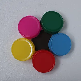 Anant Enterprises Plastic Cap