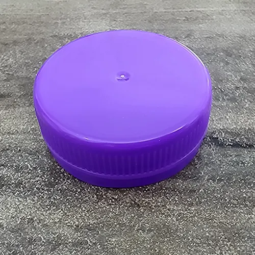 Seal Caps 53 mm